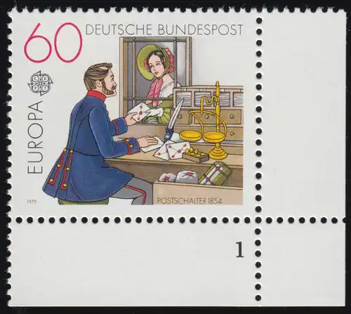 1012 Post- und Fernmeldewesen 60 Pf ** FN1