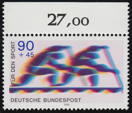 1010 Sporthilfe 90+45 Pf Zweier-Canadier ** Oberrand