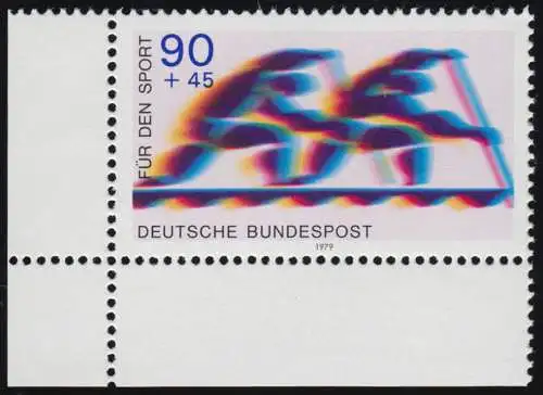 1010 Sporthilfe 90+45 Pf Zweier-Canadier ** Ecke u.l.