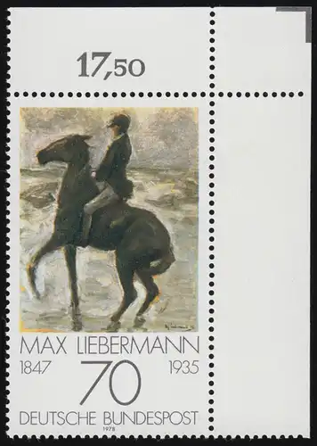 987 Impressionnisme 70 Pf Liebermann ** Coin o.r.