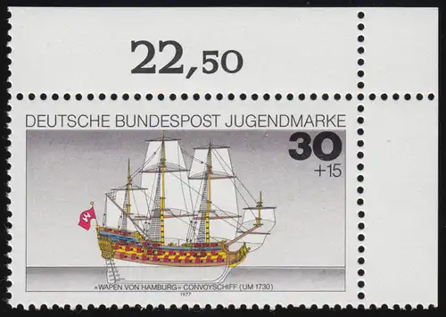 929 Jugend Schiffe 30+15 Pf ** Ecke o.r.