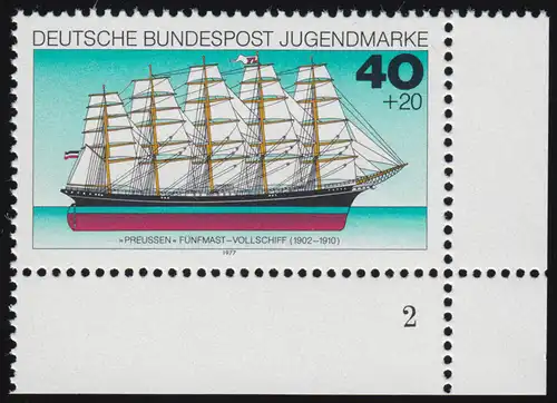 930 Jugend Schiffe 40+20 Pf ** FN2
