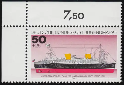 931 Jeunes navires 50+25 Pf ** coin o.l.