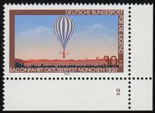 464 jeunes aéronautique 30+15 Pf ** FN2