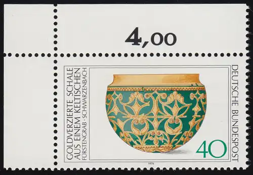 898 Archäologisches Kulturgut 40 Pf ** Ecke o.l.