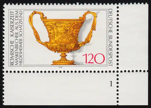 900 Archäologisches Kulturgut 120 Pf ** FN1