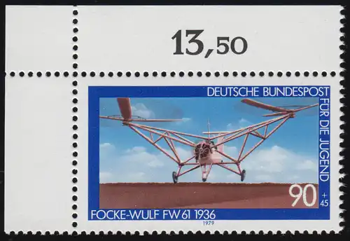 1008 Jeunesse Aéronautique 90+45 Pf ** Coin o.l.
