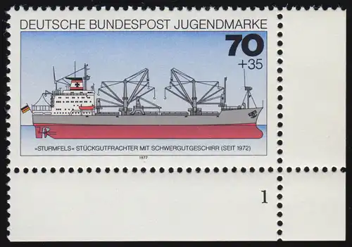 932 Jugend Schiffe 70+35 Pf ** FN1