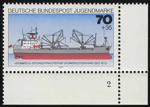 932 Jugend Schiffe 70+35 Pf ** FN2