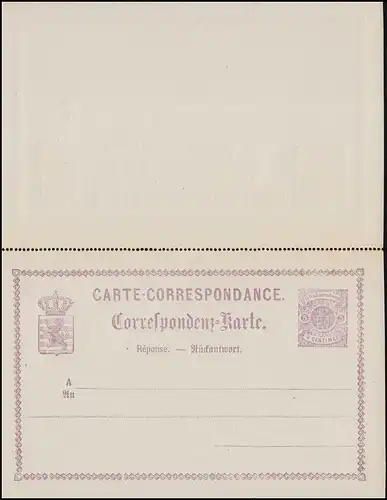 Luxembourg Carte postale P 10 Double 5/5 C., non utilisé **, facilement séparé