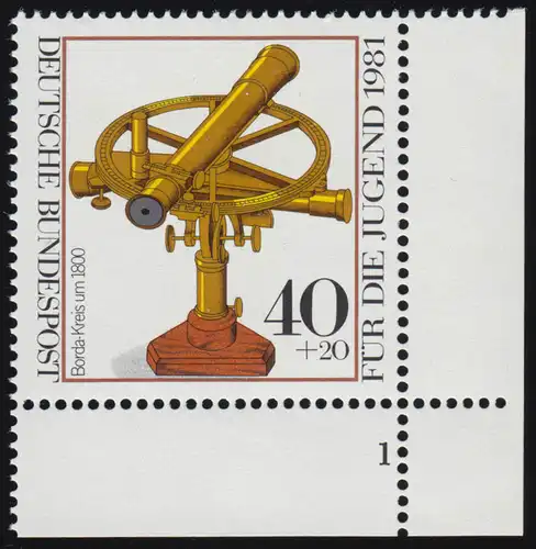 1090 Jugend Optische Instrumente 40+20 Pf ** FN1