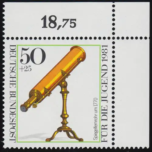 1091 Jugend Optische Instrumente 50+25 Pf ** Ecke o.r.