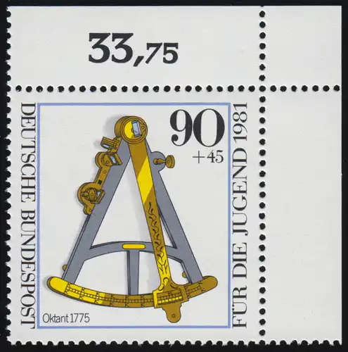 1093 Jugend Optische Instrumente 90+45 Pf ** Ecke o.r.