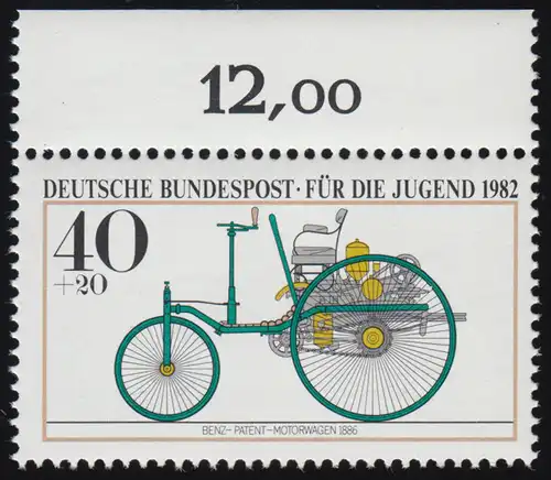 1123 Jugend Kraftfahrzeuge 40+20 Pf ** Oberrand