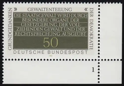 1106 Demokratie 50 Pf Gewaltenteillung ** FN1