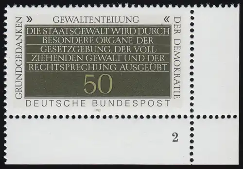 1106 Demokratie 50 Pf Gewaltenteillung ** FN2