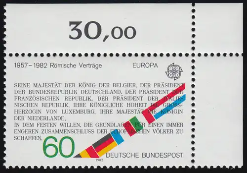 1131 Europe Traités de Rome 60 Pf ** Coin o.r.