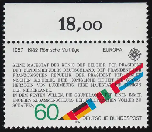 1131 Europa Römische Verträge 60 Pf ** Oberrand