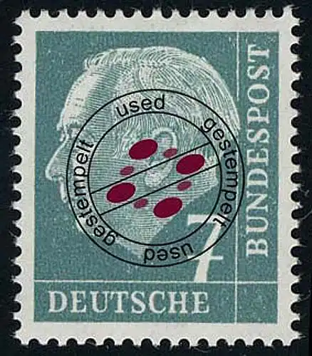 181 Heuss 7 Pf O gestempelt