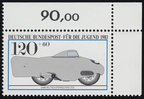 1171 Jeunes motos BMW 120+60 Pf ** coin o.r.