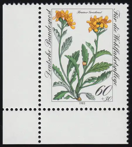 1189 Wund Krainer Greiswürk 60+30 Pf ** coin et l.