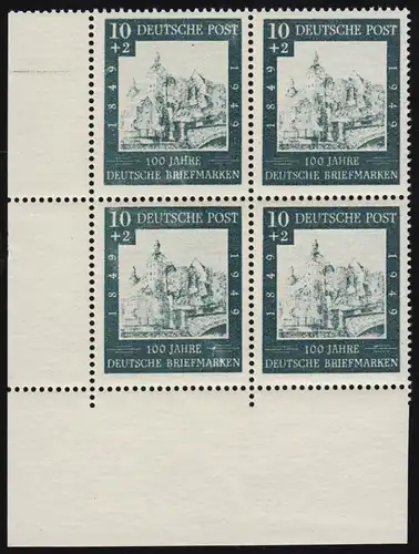 113 Briefmarken Versuchsdruck im Eck-Viererblock unten links, postfrisch **