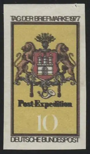 948 T.d.B. 1977 - Marque non-dentelée avec double pression noir, échantillon d'impression gommé