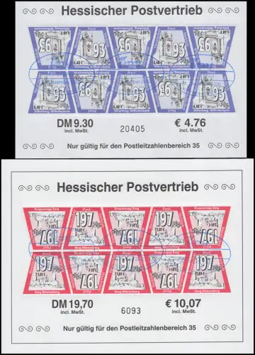 Privatpost Hessischer Postvertrieb HPV 10-12 je als Zehnerbogen, alle ESSt