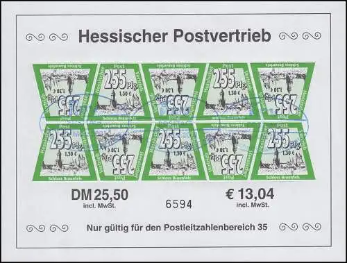 Post Postier privé Hessischer Post distribution HPV 10-12 par feuille de dix, tous les ESSt