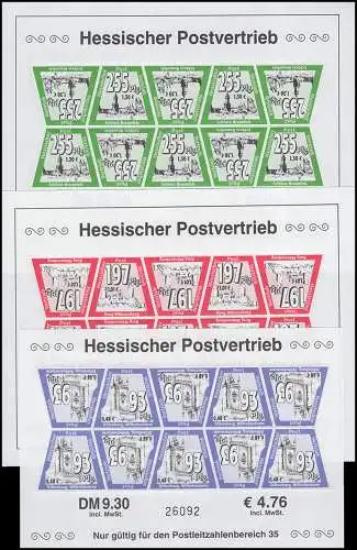 Privatpost Hessischer Postvertrieb HPV 10-12 je als Zehnerbogen, alle **