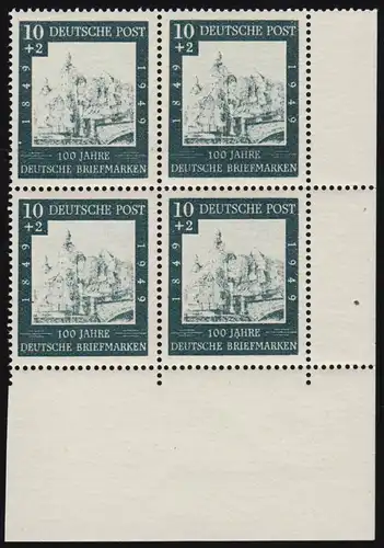 113 Briefmarken Versuchsdruck im Eck-Viererblock unten rechts, postfrisch **