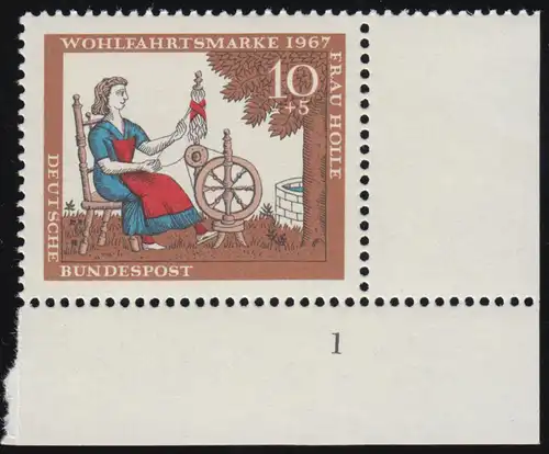 538 Frères de bienfaisance Grimm 10+5 Pf Mme Holle ** FN1