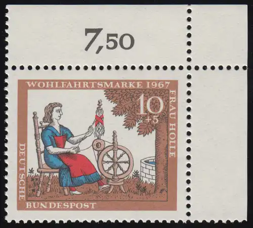 538 Frères bien-être Grimm 10+5 Pf Mme Holle ** coin o.r.