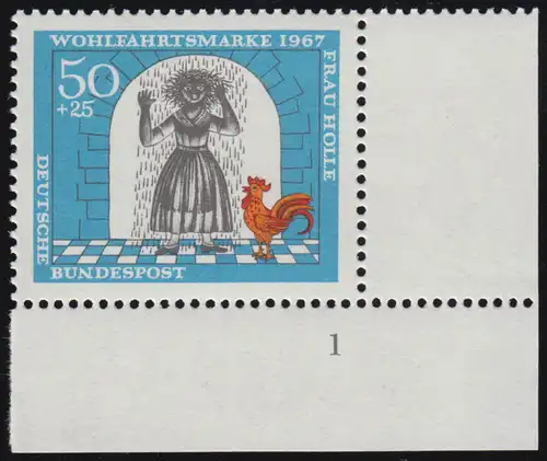 541 Frères de bienfaisance Grimm 50+25 Pf Mme Holle ** FN1