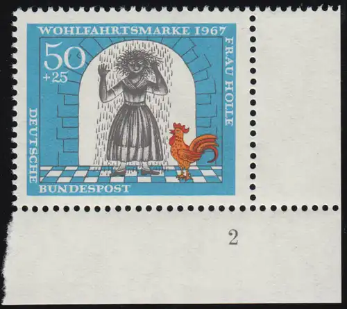 541 Frères de bienfaisance Grimm 50+25 Pf Mme Holle ** FN2