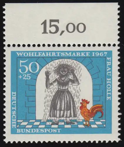 541 Frères de bienfaisance Grimm 50+25 Pf Mme Holle ** Oberrand