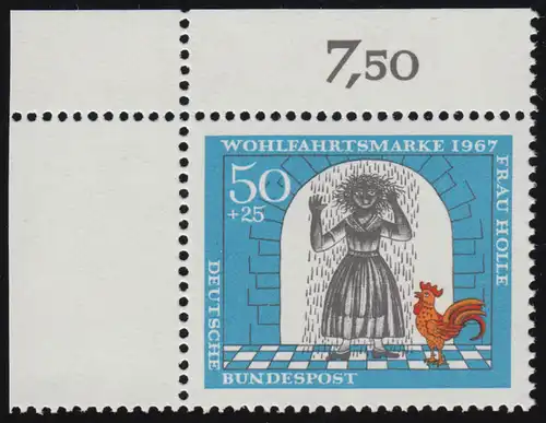 541 Wohlfahrt Brüder Grimm 50+25 Pf Frau Holle ** Ecke o.l.