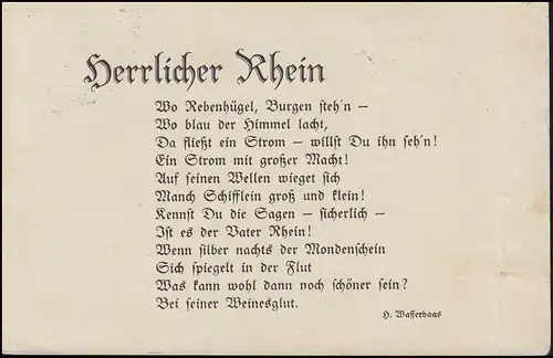 Ansichtskarte Gedicht Herrlicher Rhein .... EF 6 Pf. WALBERBERG (Kr. BONN) 1934