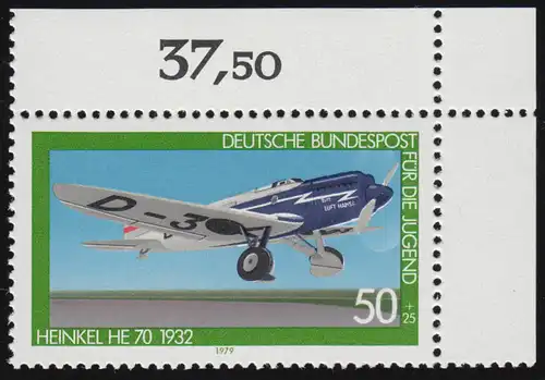 1006 Jeunesse aéronautique anse 50+25 Pf ** coin o.r.