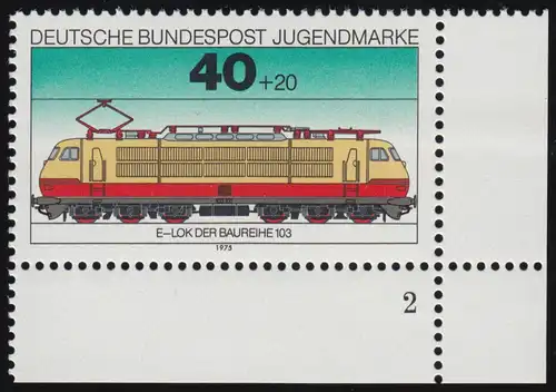 837 Jugend Lokomotiven 40+20 Pf ** FN2