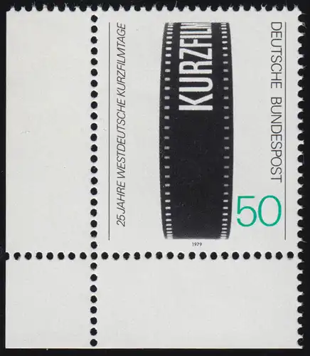 1003 jours de court-métrage ** coin et l.