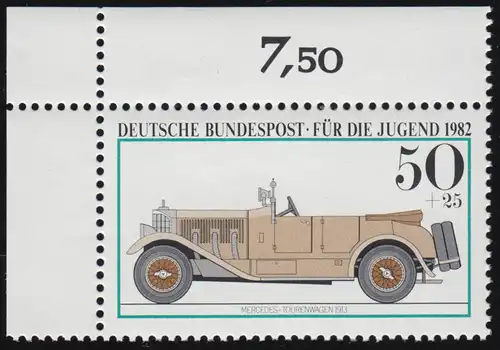 1124 Jugend Kraftfahrzeuge 50+25 Pf ** Ecke o.l.