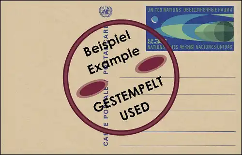 Nations unies Genève Carte postale P 2 globe terrestre et lune 0,30 francs 1969, O