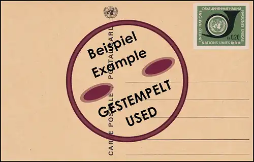 UNO Genf Postkarte P 1X Posthorn 0,20 Franken 1969, Wz. 1, O