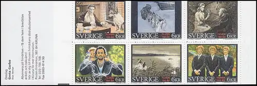 Cahiers de la marque 207 Histoire du cinéma - Cinéma 1995 **/MNH