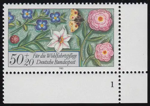 1259 Wohn Miniatures 50+20 Pf ** FN1