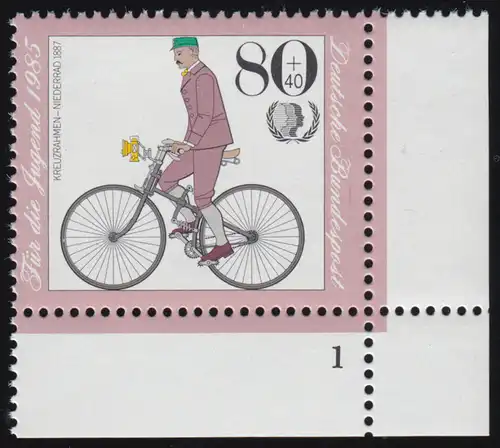 1244 Jeunesse Bicyclettes historiques 80+40 Pf ** FN1