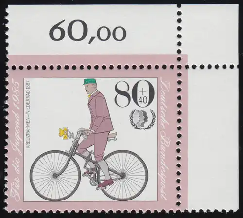 1244 Jeunesse Bicyclettes historiques 80+40 Pf ** Coin o.r.