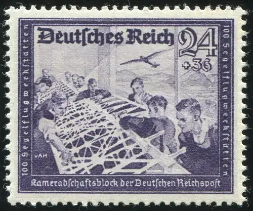 893IV Reichspost 24 Pf: accent sur le premier e en allemand, champ 2, **