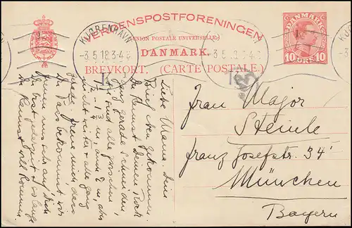 Danemark Carte postale P 150 II 10 Öre de KOPENHAVN 9.12.19 vers Worms